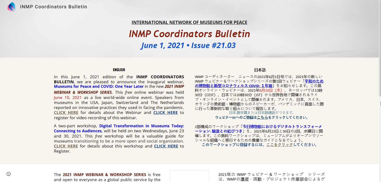 Bulletin Thumbnail
