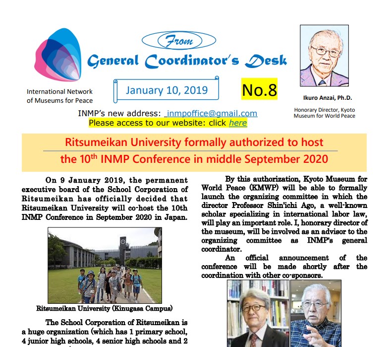 Bulletin Thumbnail