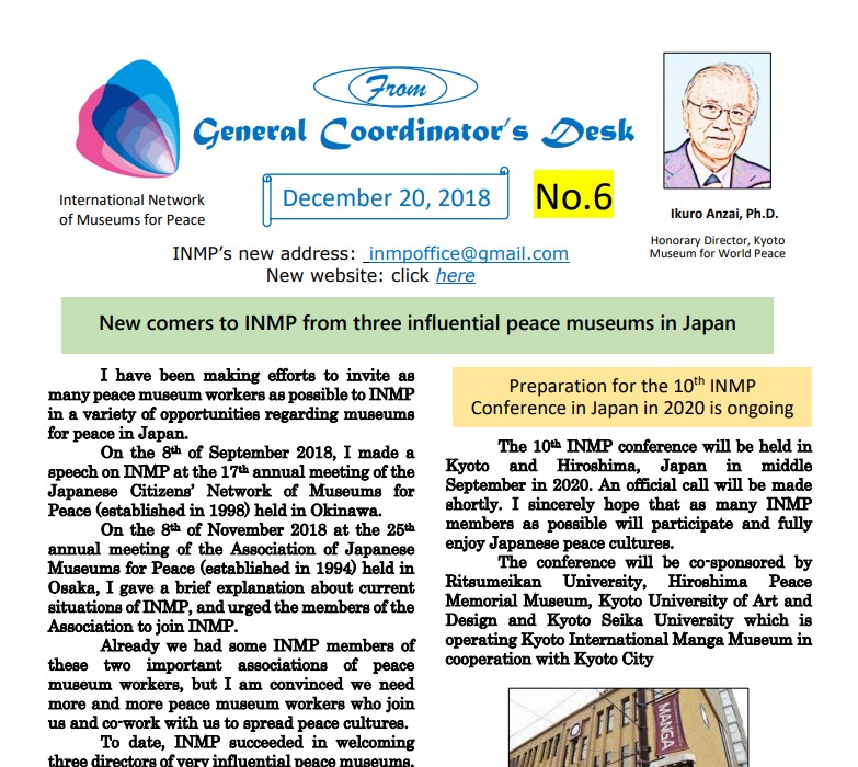 Bulletin Thumbnail