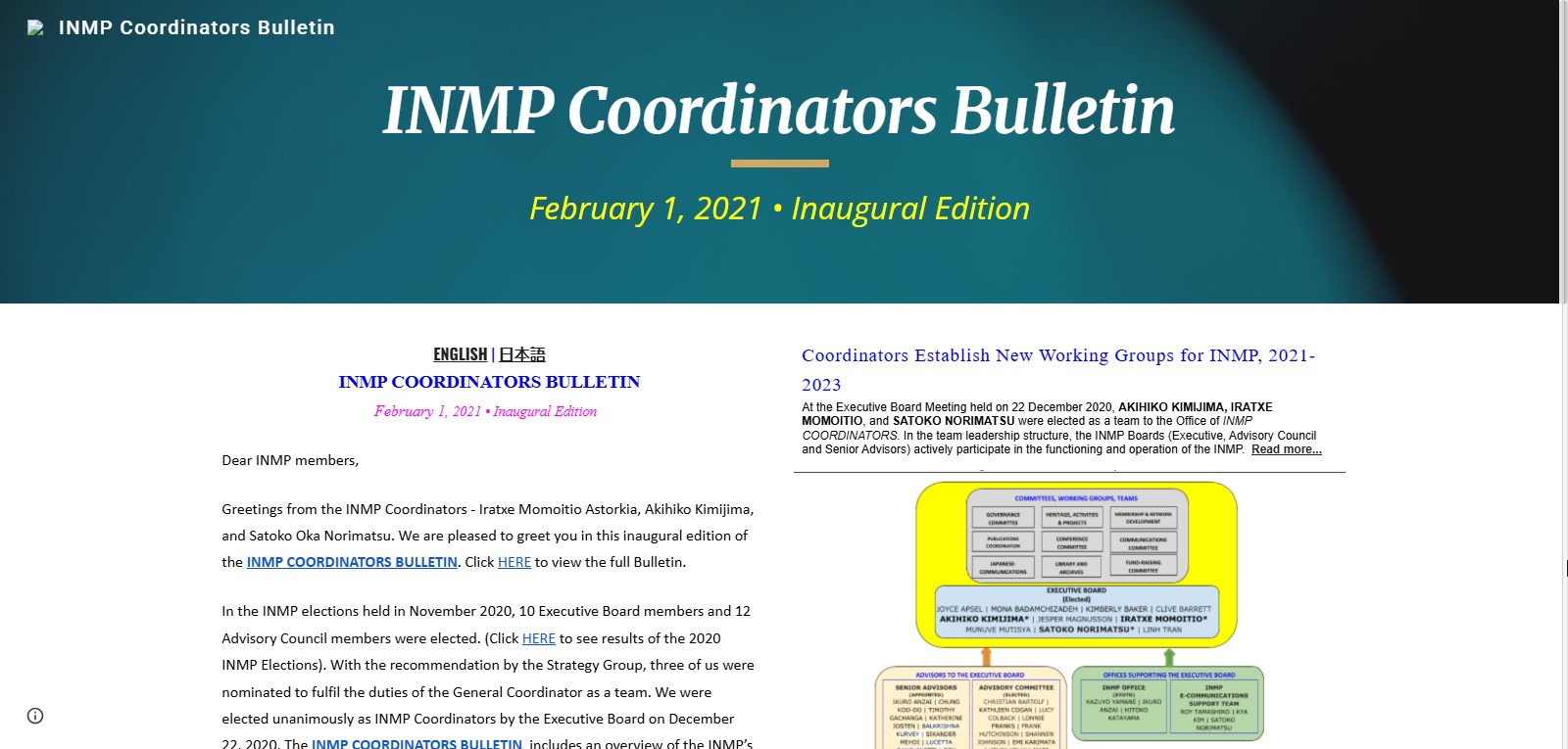 Bulletin Thumbnail