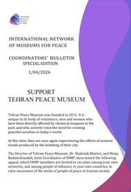 Bulletin Thumbnail