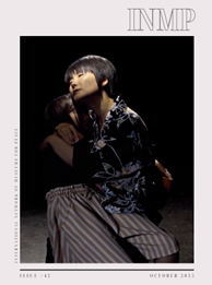 Newsletter Thumbnail