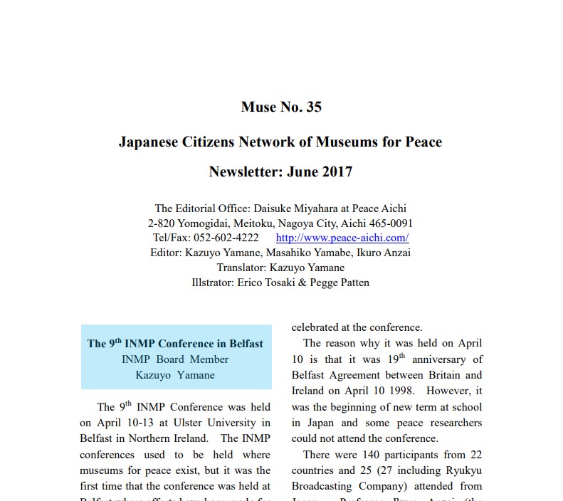 Newsletter Thumbnail