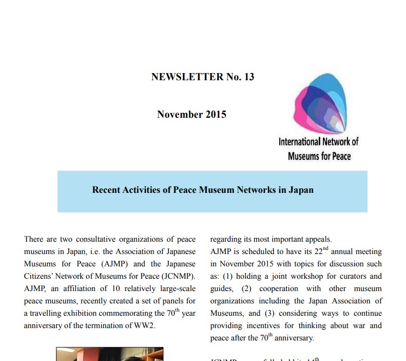 Newsletter Thumbnail
