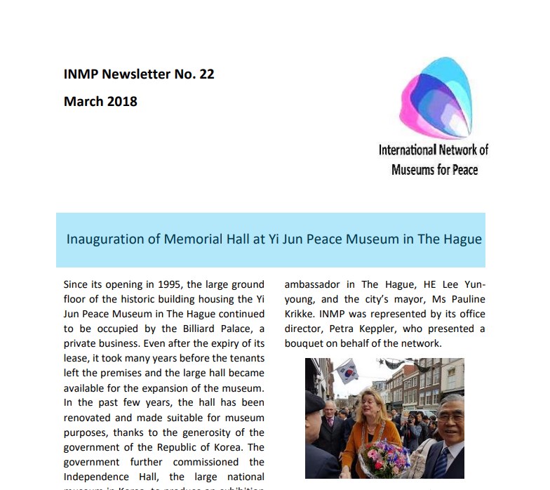 Newsletter Thumbnail